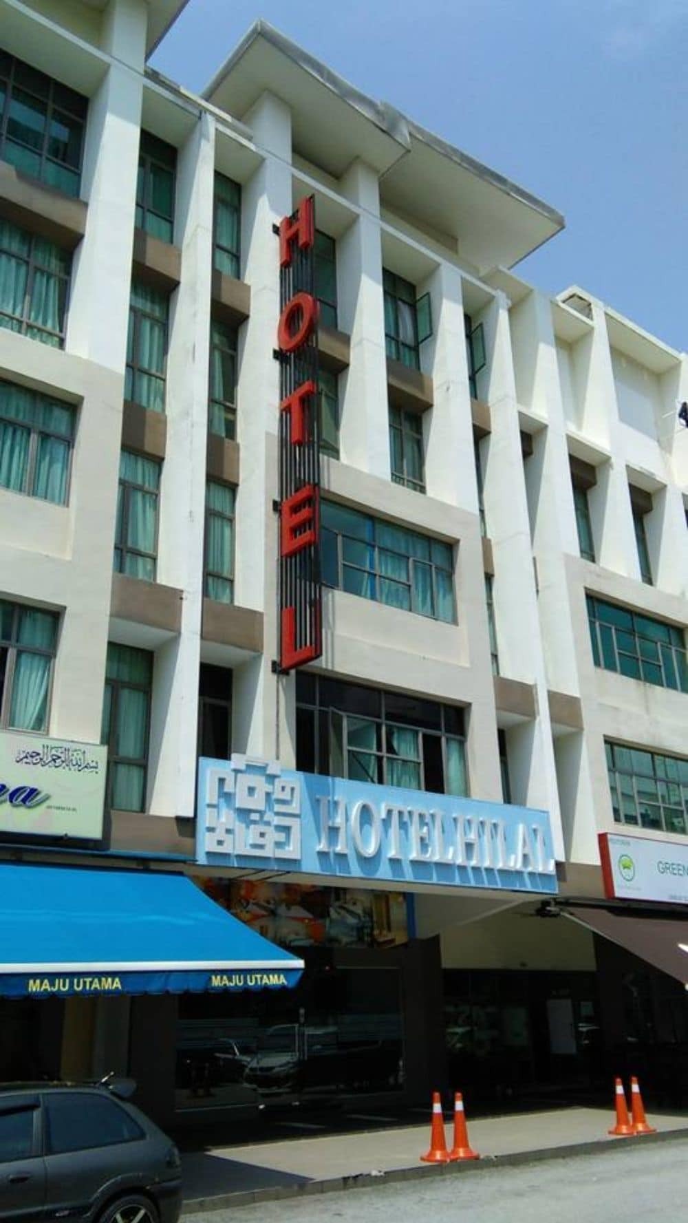 Hotel Hilal Cyberjaya Extérieur photo